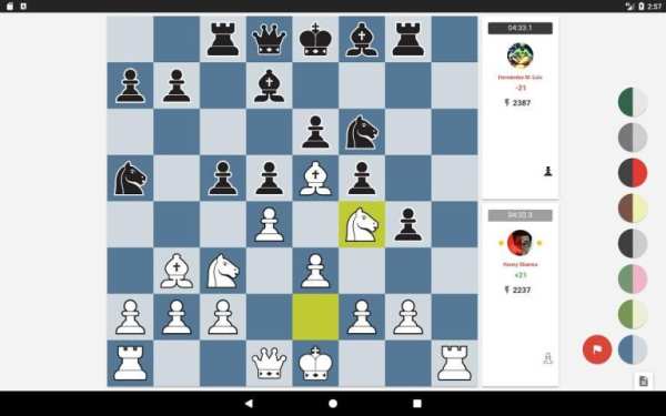 Chess - World of Chess screenshot 10