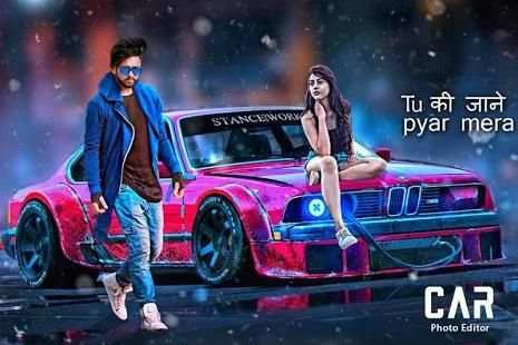 Car Photo Editor 2018 स्क्रीनशॉट 1