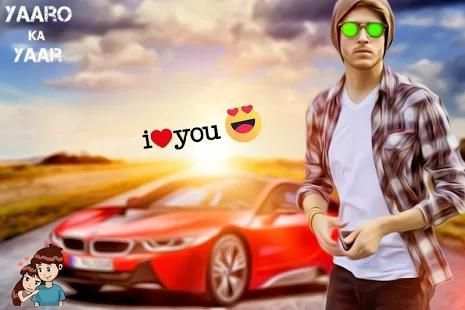 Car Photo Editor 2018 स्क्रीनशॉट 3