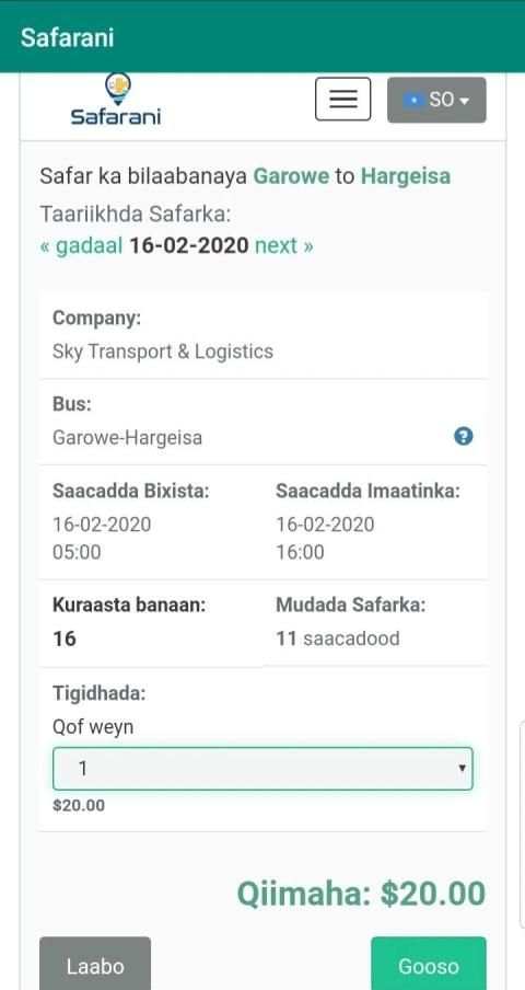 Safarani screenshot 4