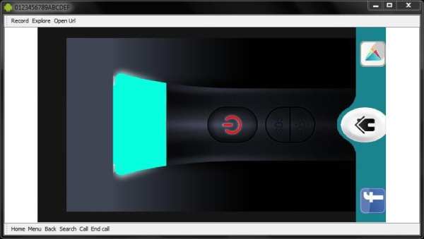 HD Torch Flashlight screenshot 1