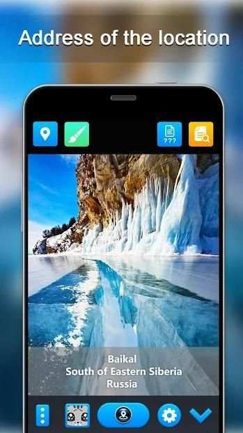 Location Tag Camera: Auto Add Location & Time screenshot 4