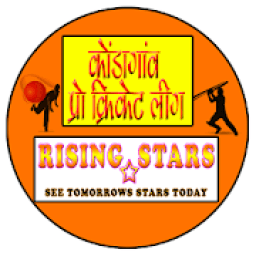 Kondagaon Pro Cricket League आइकन