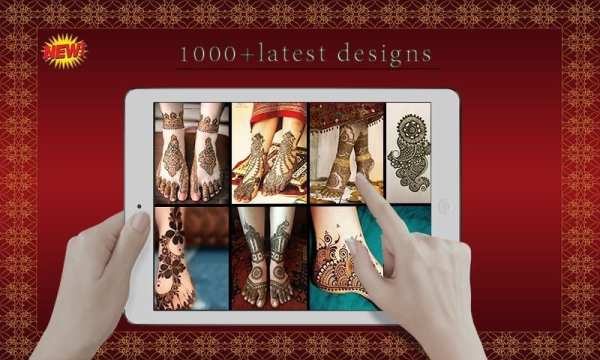 2018 Mehndi Designs स्क्रीनशॉट 5