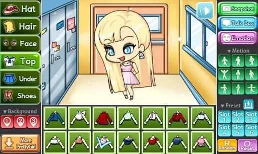 What Is Love Pretty Girl screenshot 3