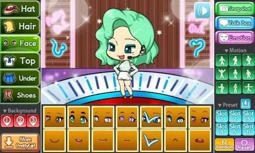 What Is Love Pretty Girl screenshot 4