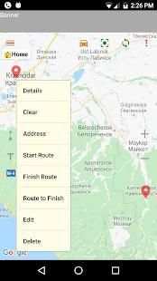 Location Tracker screenshot 13