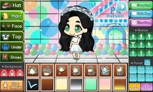 What Is Love Pretty Girl screenshot 5