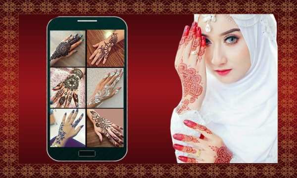 2018 Mehndi Designs स्क्रीनशॉट 4