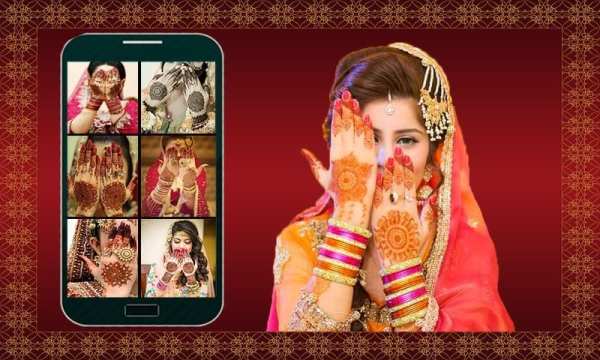 2018 Mehndi Designs स्क्रीनशॉट 3