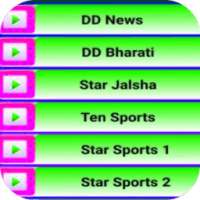 DD NATIONAL & DD SPORTS & Sports Live