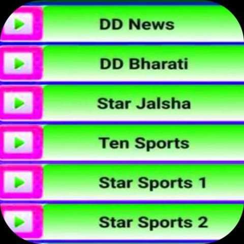DD NATIONAL & DD SPORTS & Sports Live screenshot 1