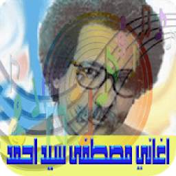 اغاني مصطفى سيد احمد 2.0