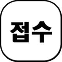 메이퓨어+ 병원접수어플 on 9Apps