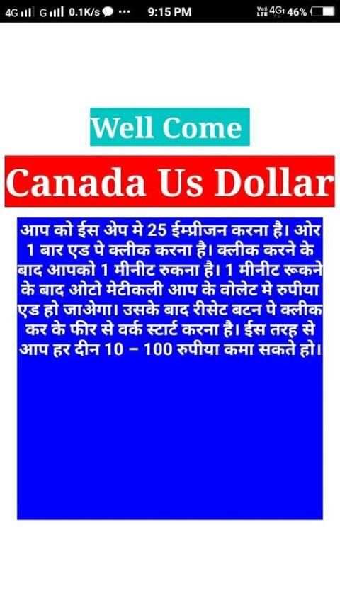 Canada Us-Dolar - Real Paytm Cash Money screenshot 3