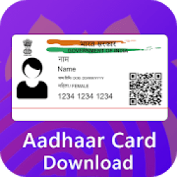 ikon How to Download Aadhar Card
