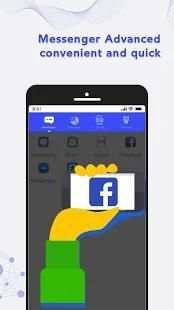 Super Messenger screenshot 3