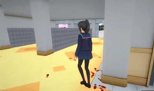 Yandere Simulator screenshot 3