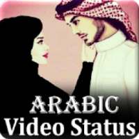 Arabic Video Status - Video Status for Whatsapp