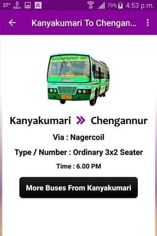 Kanyakumari Bus Info screenshot 3