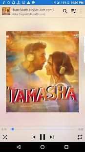 STAR PLAYER स्क्रीनशॉट 7