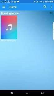 STAR PLAYER स्क्रीनशॉट 1