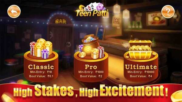 Teen Patti - Indian Poker Star screenshot 1