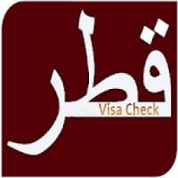 Qatar Visa Apply & Check - IQAMA Passport Fine