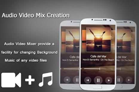 Audio Video Mixer screenshot 1
