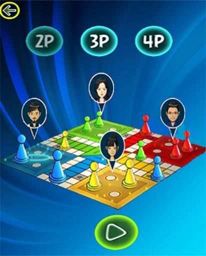 ludo Neo king 2018 screenshot 1
