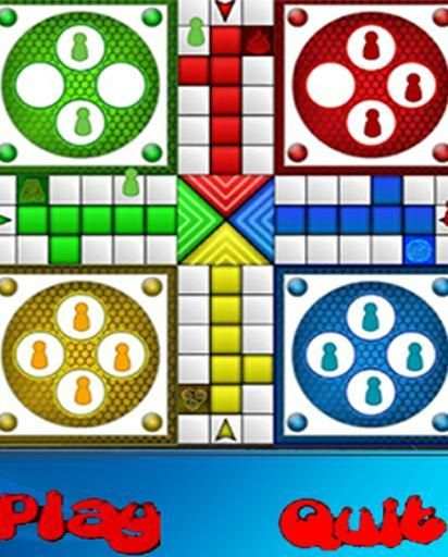 ludo Neo king 2018 screenshot 2