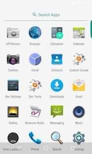 Oreo Android Go Launcher screenshot 2