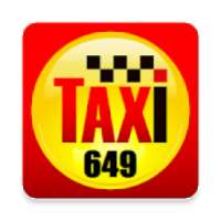 Заказ такси 649