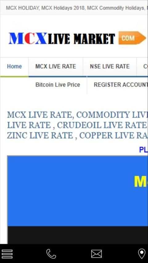 MCX LIVE RATE screenshot 2