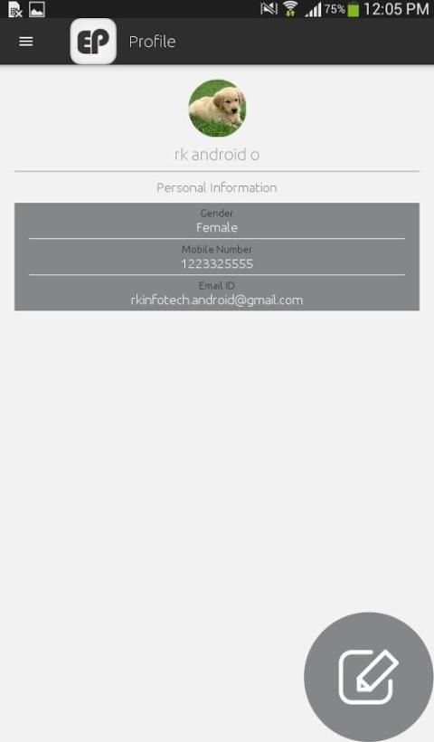EduPadhai Test App скриншот 2