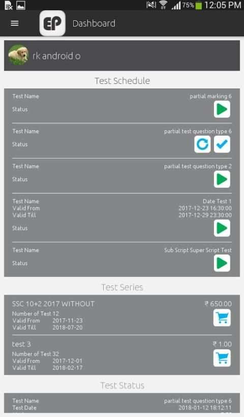 EduPadhai Test App скриншот 4