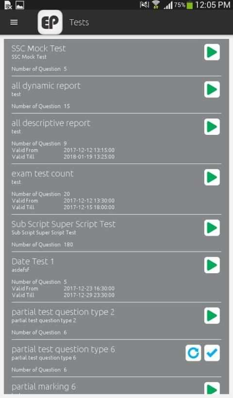 EduPadhai Test App скриншот 3