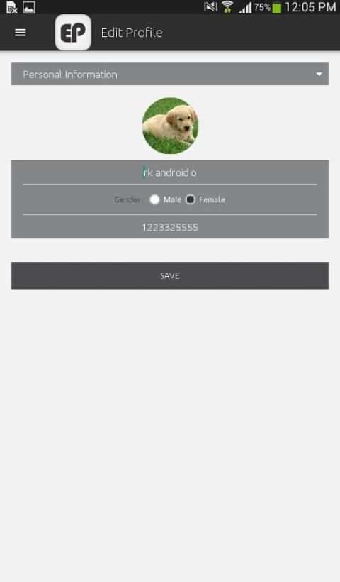 EduPadhai Test App скриншот 1