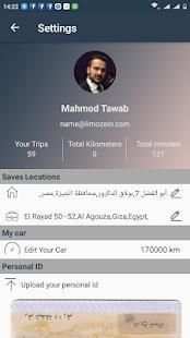Limozein screenshot 7