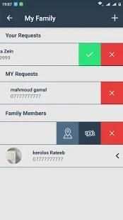 Limozein screenshot 9