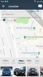 Limozein screenshot 12