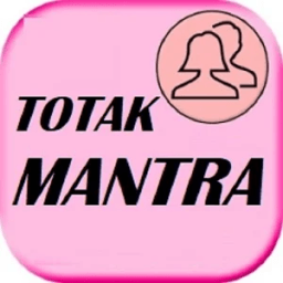 ikon Totak mantra