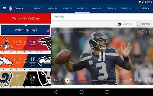 NFL स्क्रीनशॉट 10