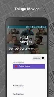 Telugu News Info: eenadu epaper,oneindia telugu screenshot 1