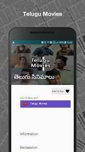 Telugu News Info: eenadu epaper,oneindia telugu screenshot 1