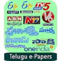 Telugu News Info: eenadu epaper,oneindia telugu