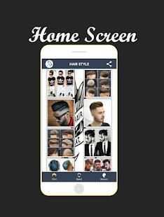 Hair Styles 8 تصوير الشاشة