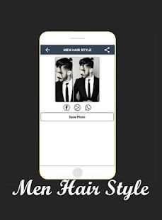 Hair Styles 7 تصوير الشاشة