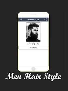 Hair Styles 6 تصوير الشاشة