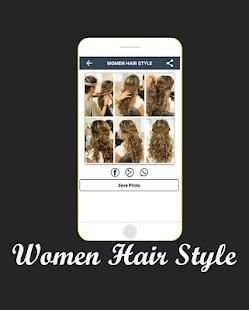 Hair Styles 1 تصوير الشاشة